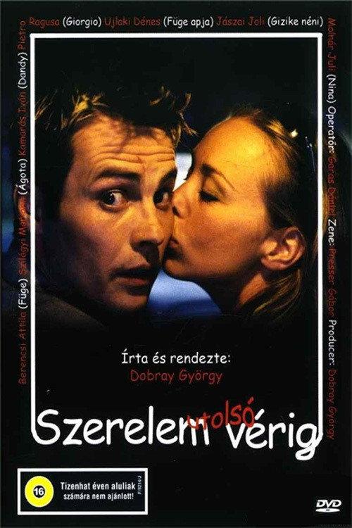 Love Till Last Blood 2002 official movie poster