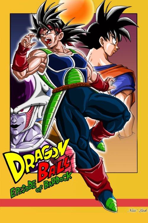 Dragon Ball: Episode of Bardock 2011 official movie poster