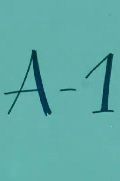 A-1 1994 official movie poster