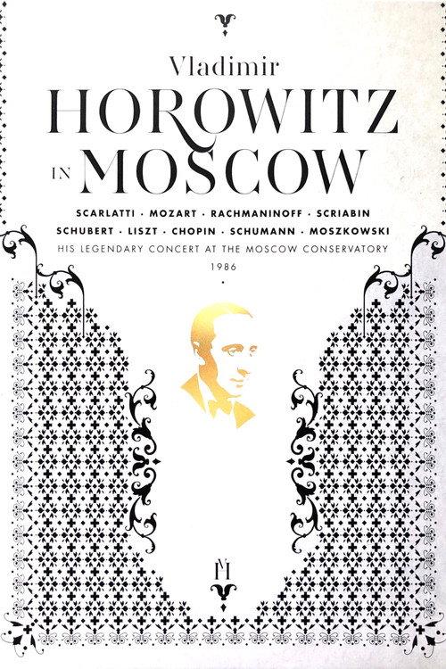 Horowitz in Moscow 1986 official movie poster