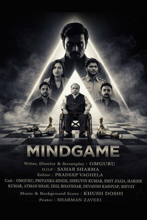 Mind Game ( Who is playing who? ) official movie poster
