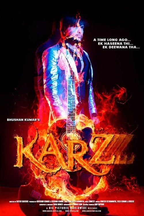 Karzzzz 2008 official movie poster