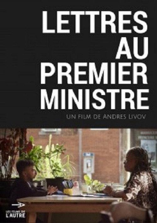 Letters to the Prime Minister 2016 official movie poster