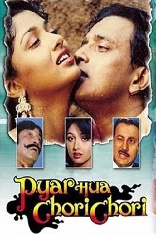 Pyar Hua Chori Chori 1991 official movie poster