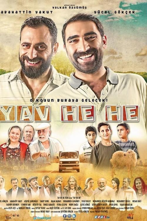 Yav He He 2015 official movie poster