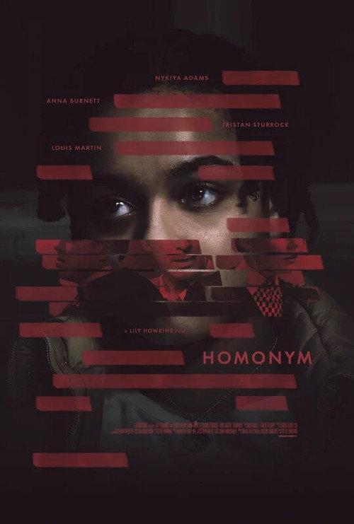 Homonym 2025 official movie poster