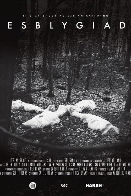 Esblygiad 2025 official movie poster