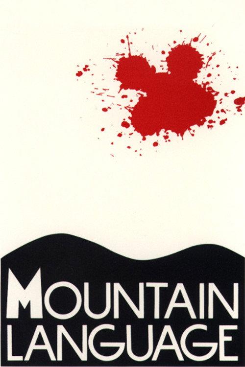 Mountain Language 1988 official movie poster