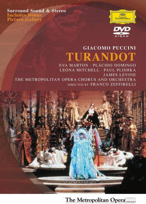 Turandot 1987 official movie poster