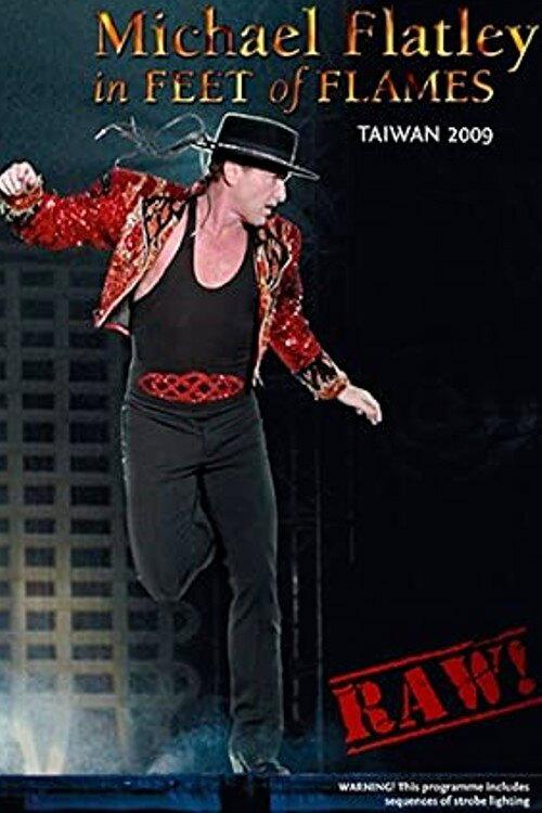 Lord Of The Dance - Feet Of Flames - Taiwan 2009 official movie poster