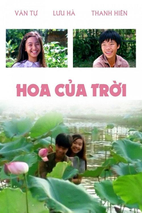 God’s Flowers 1995 official movie poster