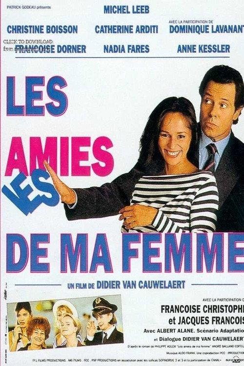 My Wife's Girlfriends 1992 official movie poster
