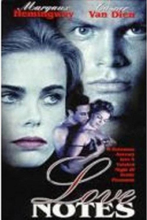 Backroads to Vegas 1996 official movie poster