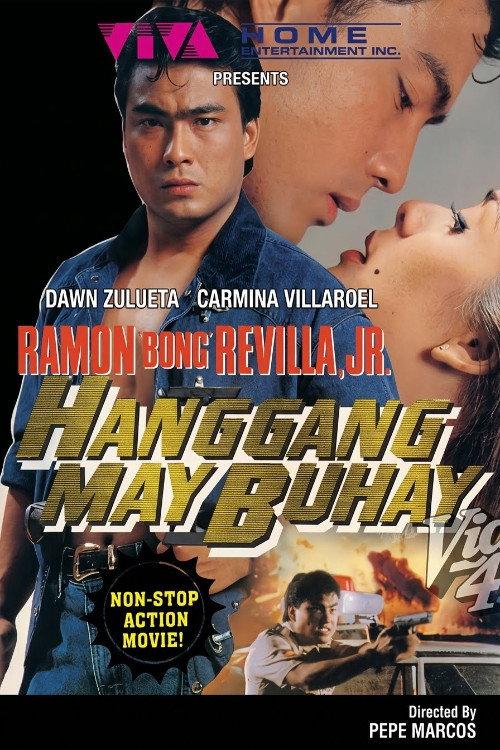 Hanggang May Buhay 1992 official movie poster