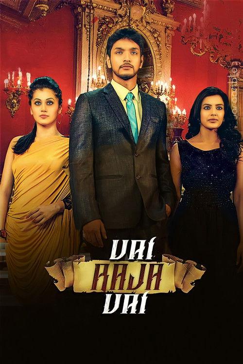 Vai Raja Vai 2015 official movie poster