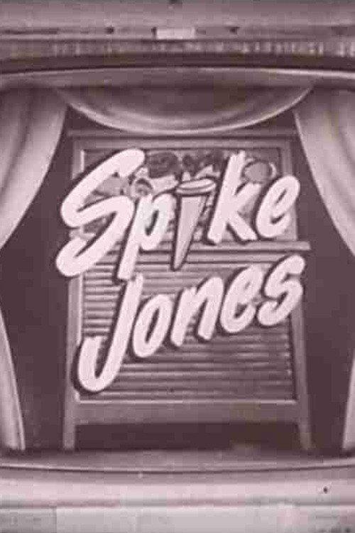 The Spike Jones Show 1952 official movie poster