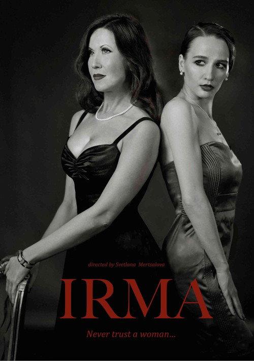 IRMA 2019 official movie poster
