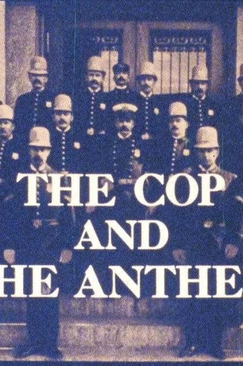 The Cop and the Anthem 1982 official movie poster