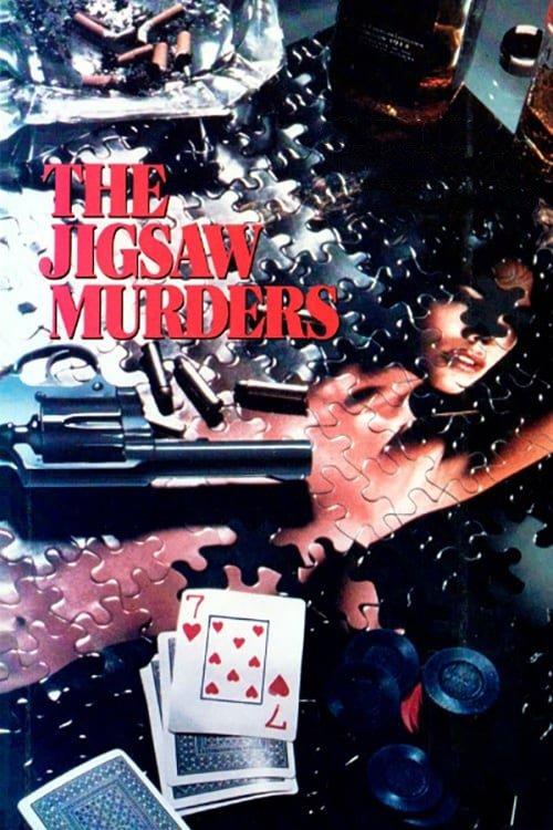 The Jigsaw Murders 1989 official movie poster