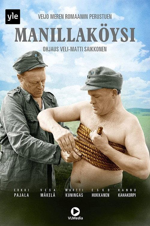 The Manila Rope 1976 official movie poster