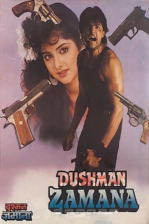 Dushman Zamana 1992 official movie poster