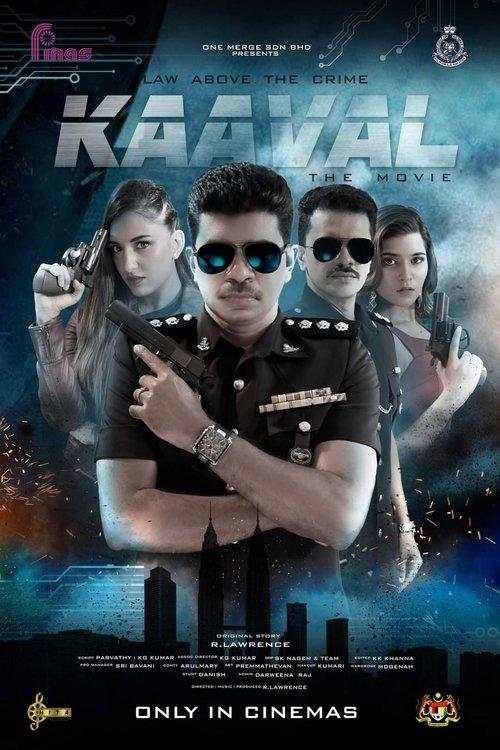Kaaval The Movie 2023 official movie poster