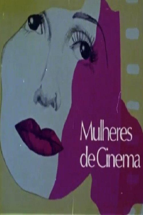 Mulheres de Cinema 1978 official movie poster