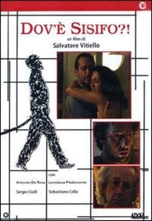 Dov'è Sisifo?! 2005 official movie poster