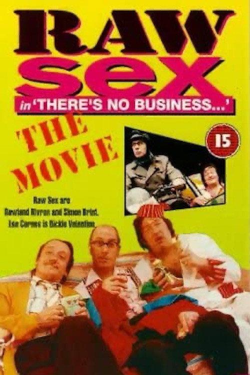 There's No Business... 1994 official movie poster
