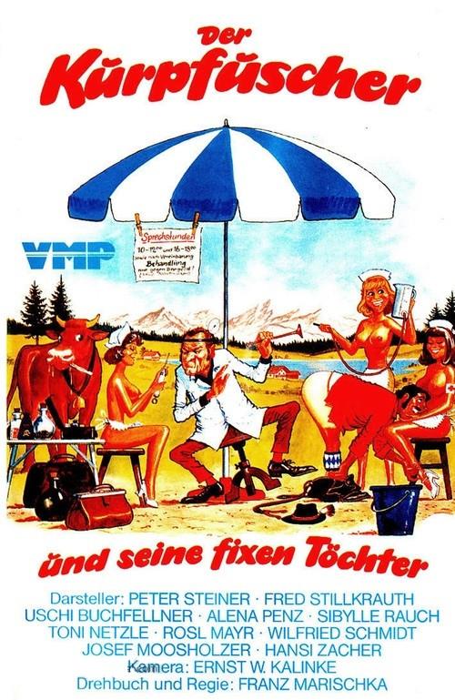 The Quack and His Fast Daughters 1980 official movie poster