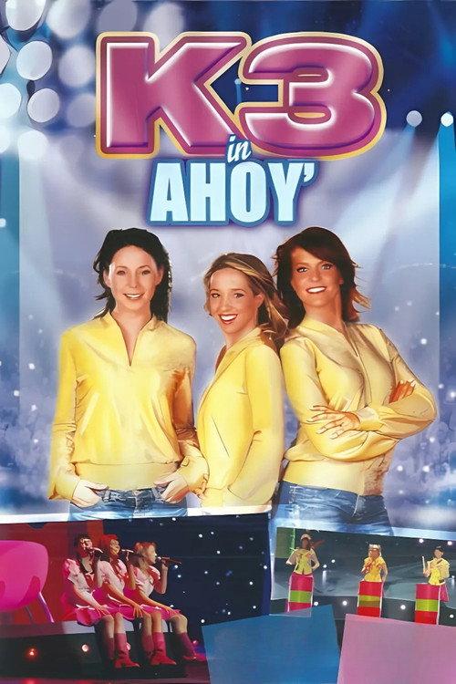 K3 In Ahoy 2005 official movie poster