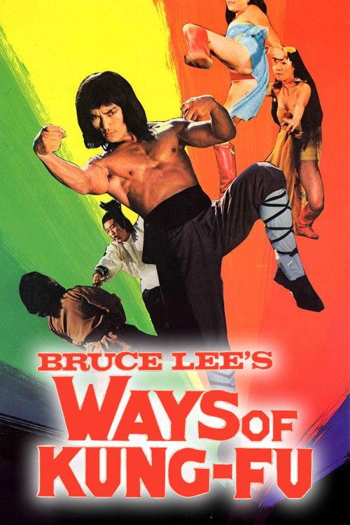 Bruce Lee's Ways of Kung Fu 1979 official movie poster