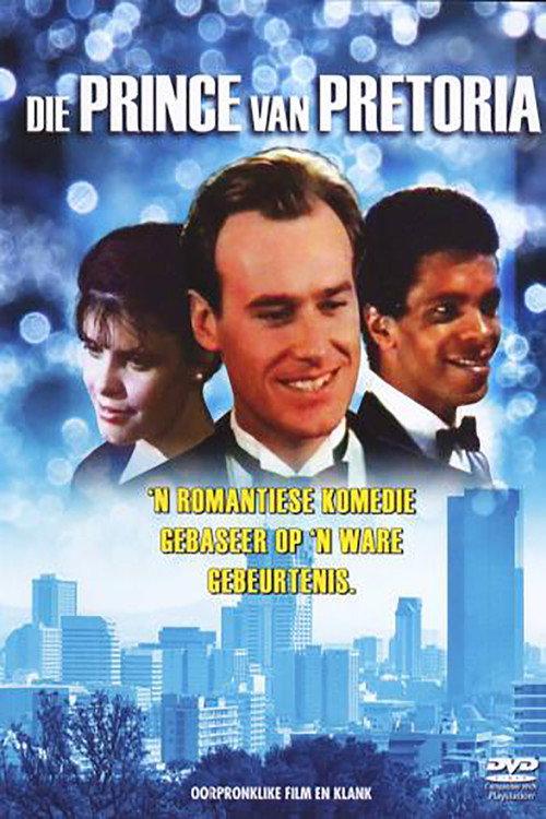 The Prince of Pretoria 1992 official movie poster