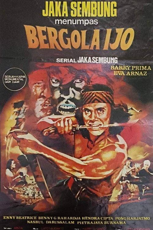 Bergola Ijo 1983 official movie poster