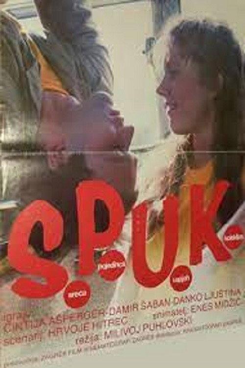 S.P.U.K. 1983 official movie poster