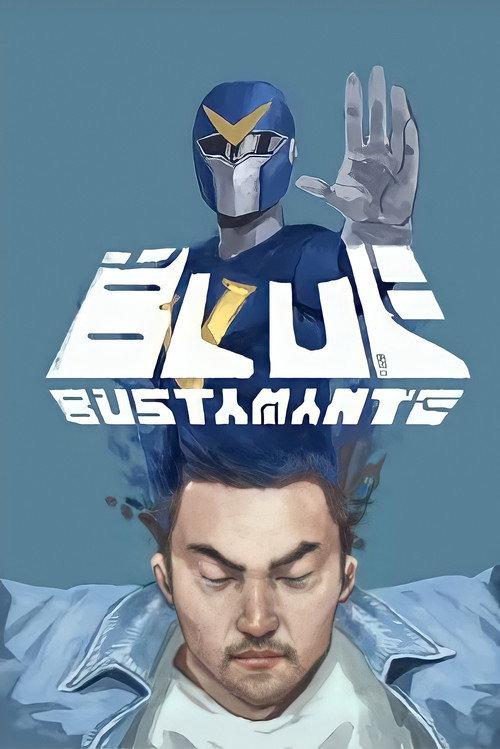 Blue Bustamante 2013 official movie poster