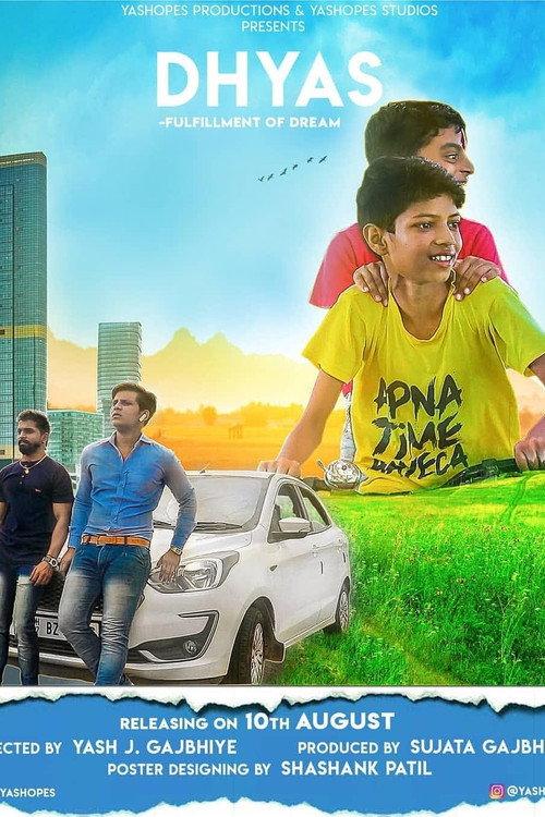 Dhyas - fulfillment of dream  official movie poster