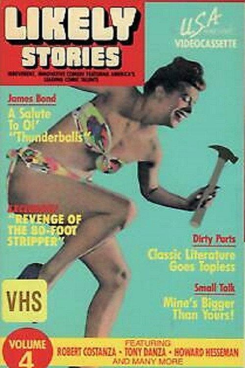 Likely Stories, Vol. 4 1983 official movie poster