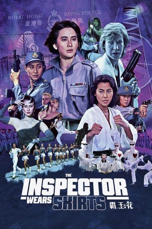 The Inspector Wears Skirts 1988 official movie poster