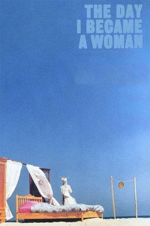 The Day I Became a Woman 2000 official movie poster