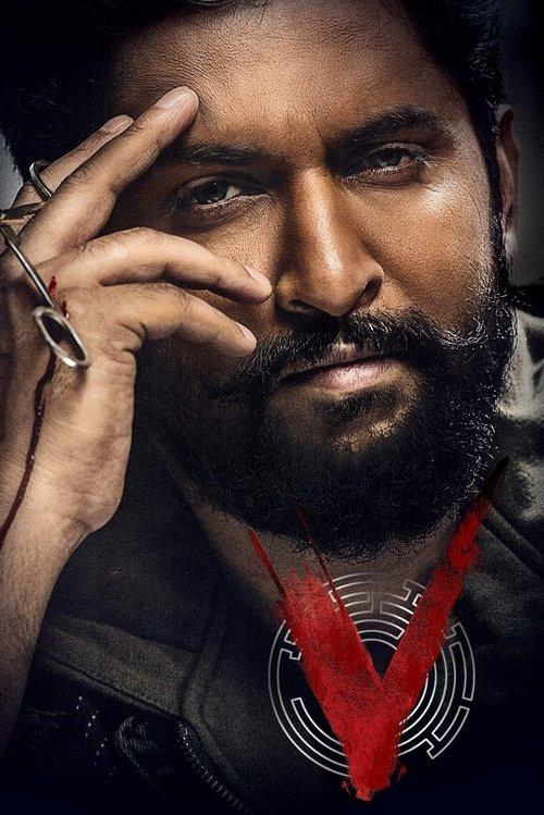 V 2020 official movie poster