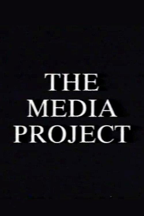 The Media Project 1991 official movie poster