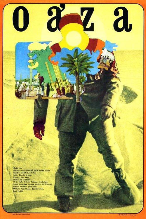 Oasis 1972 official movie poster