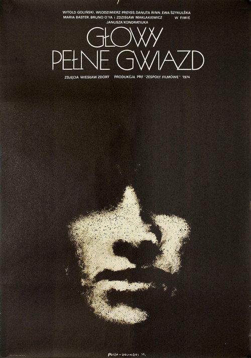 Heads Full of Stars 1983 official movie poster
