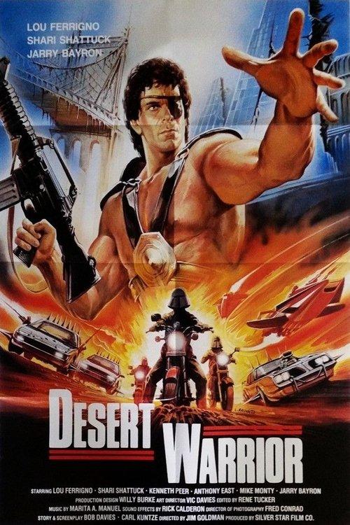 Desert Warrior 1989 official movie poster