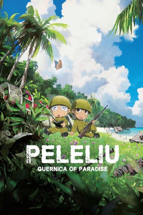 Peleliu: Guernica of Paradise 2025 official movie poster