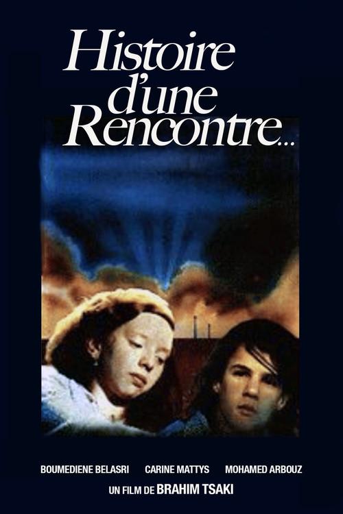 Tale of an Encounter 1985 official movie poster