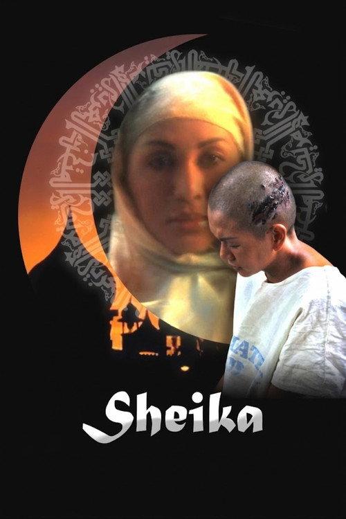 Sheika 2010 official movie poster