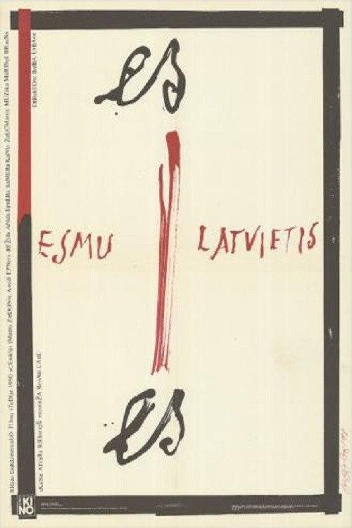 I Am Latvian 1990 official movie poster
