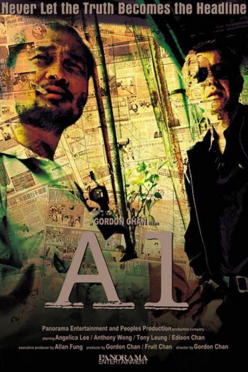 A-1 Headline 2004 official movie poster